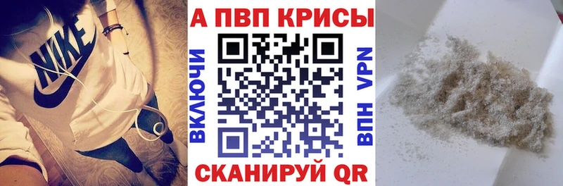 Купить наркотик аптеки Великий Устюг Бутират  Alpha PVP  Меф  ГАШ  Канабис  Cocaine 