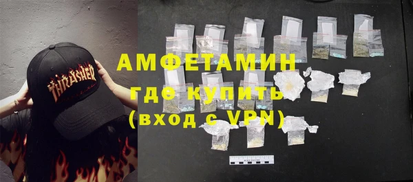 mix Бородино