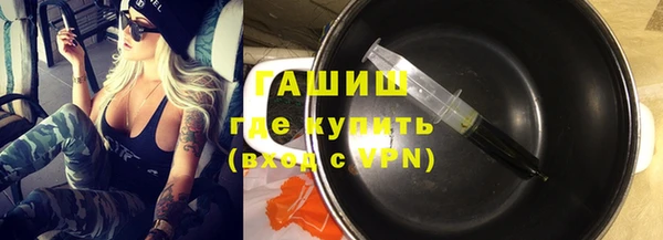 скорость Бронницы