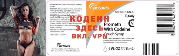 кристаллы Бугульма