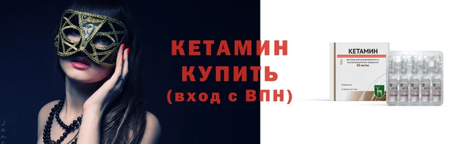 скорость Бронницы