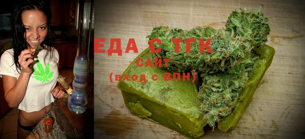 mix Бородино