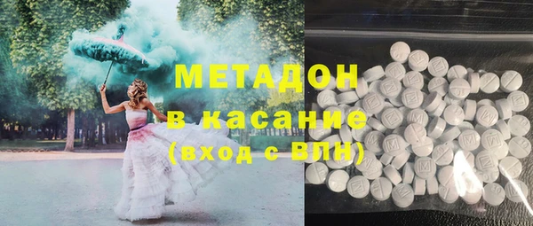 mix Бородино