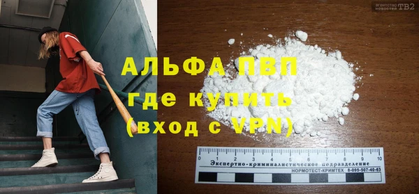mix Бородино