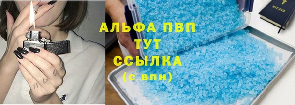 mix Бородино