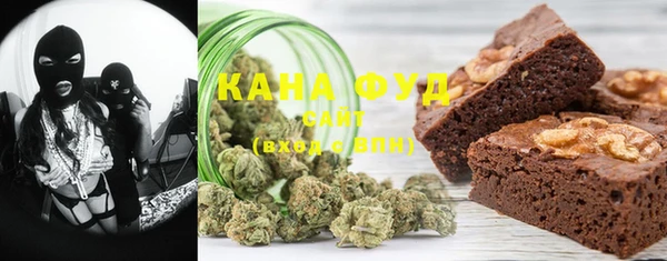 mix Бородино