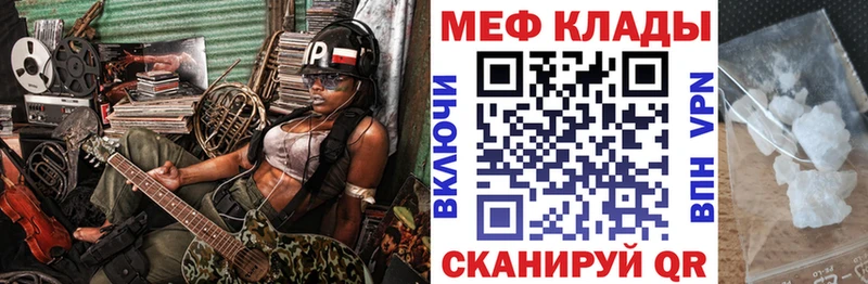 МЯУ-МЯУ 4 MMC  Великий Устюг 