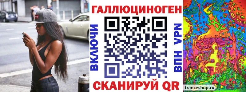Псилоцибиновые грибы Cubensis  где купить   Великий Устюг 