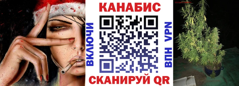купить наркоту  Великий Устюг  МАРИХУАНА THC 21% 
